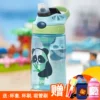Товары от 品牌专柜水杯直销店