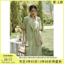 Unicquet Big Code Style Chic Wind Minimalist Fashion Green Suit Suit 2022 Summer Fat MM Pendant With two sets