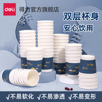Dali paper cups disposable household cups water cups thickened whole Box 1000 bamboo fiber paper cups commercial anti-scalding