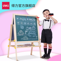 Deli childrens drawing board Small blackboard Household baby bracket writing board for young children Magnetic children draw graffiti erasable