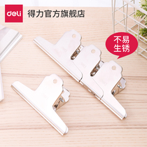 Deli clip is not easy to rust Finishing clip Stainless steel iron small ticket clip Yamagata clip steel thickened long tail ticket clip Steel clip Large strong iron clip fixed mountain butterfly clip Drawing board clip Art student