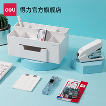 Powerful desktop storage box 4-piece set labor-saving stapler push clipper gel pen efficient office suit file rack office supplies office suit gift box 8914