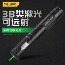 Powerful tool laser pointer High-power laser laser flashlight Green light infrared sales shooting pen sand table laser light