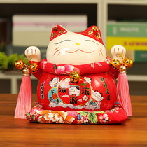 Hongqi Lucky cat ornaments Open storage storage storage tank ceramics Home office shop Creative gifts Lucky Cat
