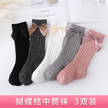 Girls stockings Spring and Autumn Cotton Childrens Stacking Bow Sweet Princess Stones Baby Short Socks