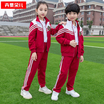 Childrens school uniform Shenzhen spring and autumn primary and secondary school class clothes Middle school students autumn and winter shipping sports clothes Autumn uniform suit