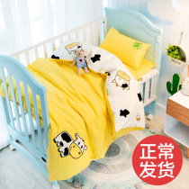 Cotton baby bed quilt cover Newborn quilt cover Kindergarten childrens quilt Cotton quilt cover single piece 120*150