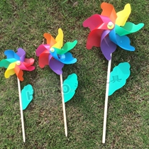 Childrens bicycle windmill baby scooter Windmill stroller Rotating windmill bicycle ribbon decoration toy accessories