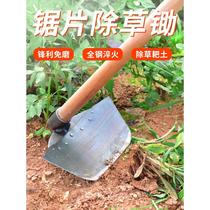 Agricultural weeding tools weeding hoe special artifact for weeding all-steel thickened grass hoe planing the ground planting vegetables dual-use agricultural tools