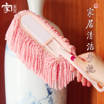 Japan home treasure microfiber cleaning hand drag car dust duster Household hand drag dust cleaning duster