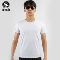 Arctic wolf summer new short-sleeved round neck T-shirt solid color cotton breathable thin section wild slim-fit casual T-shirt undershirt