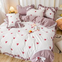 Water wash cotton bedding four-piece set three-piece set 4 dormitory quilt cover sheets Nordic princess girl heart summer