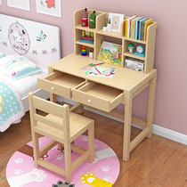 Childrens learning table solid wood desk primary school students home childrens writing table and chair set can lift homework desk and chair