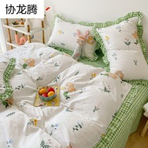 Princess wind ins cotton wash cotton bed four-piece set 100 cotton net red Korean girl heart bed sheet quilt cover
