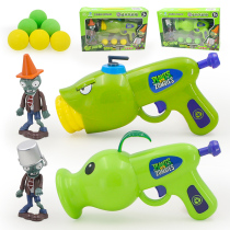 Genuine Plants vs Zombies toy soft bullet gun Children boy girl Pea shooter Aerodynamic air gun