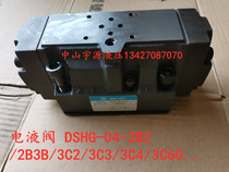 Hydraulic control valve DSHG-04-3C2 DSHG-04 06-2B2 3C4 3C6 3C3 electro-hydraulic valve ashon
