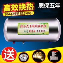 Stainless steel water storage heat exchanger ceiling hidden cylinder water radiator floor heating plate exchanger over Heat
