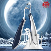 Cross-border special guide tooth cleaning instrument Household portable sonic tooth cleaning device New electric tooth cleaning device Tooth cleaning instrument