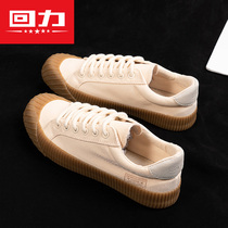 Huili official flagship store low canvas shoes womens biscuit shoes spring and autumn Joker Korean sports shoes mens shoes lovers