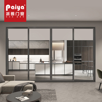  Paia doors and windows Yadi series narrow frame aluminum alloy modern style kitchen living room soundproof glass sliding door