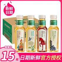 Nongfu Shanquan Oriental Leaf Sugar-free Tea drink Oolong Black Tea Jasmine Tea 0 sugar 500ml FCL