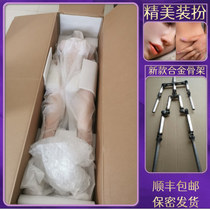 Full solid silicone doll male with real version with skeleton female doll hand-made real yin with hair can be inserted into adult supplies