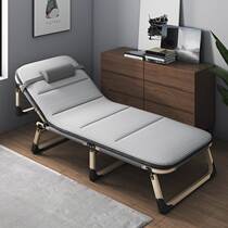 Advanced folding bed office 200kg pregnant women lunch break bed small size monthly sister-in-law accompanying bed medical light accompanying person