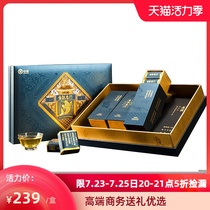 Authentic Hunan Anhua Black Tea Yuyue Dream Blue Chinese Tea Yuyue Longmen Black Brick Tea Gift Box