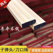 New solid wood line bullet blade line flat shutters Congo Shabilly Chinese decorative door and window sleeves pressed edges