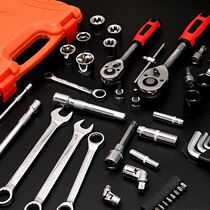 Toolbox set auto repair tools special complete set of combination auto repair wrench ratchet repair motorcycle