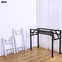 Simple folding table foot shelf folding table leg iron bracket table leg desk rack spring frame