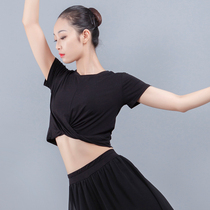 Modern dance practice suit Female adult high waist open umbilical Jazz dance Classical dance suit Latin dance Belly dance performance suit