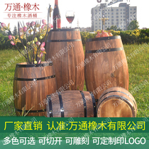 Decorated with barrel oak barrel solid wooden beer barrel Red wine bar Bar Estate exhibition wedding piece