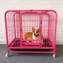  Corgi dog cage Small dog cage special household large dog Corgi indoor medium-sized puppy pet supplies