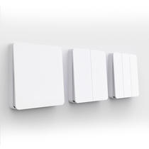 Millet Yeelight Amil switch panel Type 86 concealed large board wall household one open single double control five holes