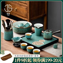 Japanese Kung Fu tea set Household retro side handle pot teacup tea tray high-end gift box Office tea set
