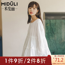  Pregnant womens autumn tops Pregnant womens shirts Mid-length loose white shirts during pregnancy Spring and autumn doll bottoming shirts