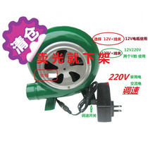Household induced draft fan 12v blower 220V kitchen special speed regulating fan AC DC power blower stove burning