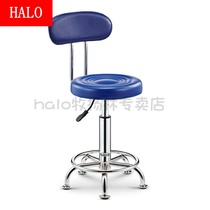 Pulley stool small round stool mobile milk tea shop fashion seat pulley coffee jewelry wall lift chair bar
