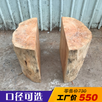 Solid wood table leg wood mound bracket log leg tree pier base cleaver wood mound straw yellow red flower pear large plate table