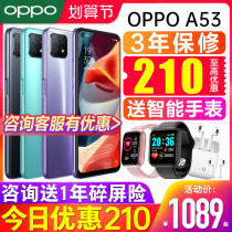 (5G mobile phone down 200)OPPO A53 oppoa53 mobile phone opop new launch a53 new product a72 a11 0ppo mobile phone official a52