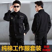 Pure cotton spring summer mens welding work clothes mens suit wear-resistant loose anti-scalding welder labor insurance clothing customization