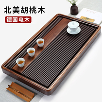North American walnut solid wood Tea Tray Inlaid German electric Wood tea table home simple dry bubble living room tea tea set tray