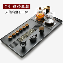 Natural black gold stone tea tray Stone head tea table Kung Fu tea set Household living room automatic integrated with electromagnetic stove