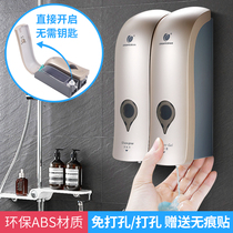 Create point punch-free soap dispenser toilet wall-mounted hand sanitizer box Press hotel shampoo shower gel box