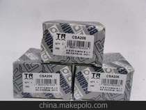 Dongguan TR bearing spherical bearing TR bearing SBFL210 Dongguan with seat bearing model complete