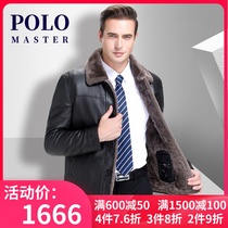 Paul leather mens velvet thickened leather jacket Leather leather leather autumn and winter dad clothes middle-aged sheepskin jacket