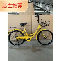 Non-inflatable bicycles for adult male and female students ofo shared bicycles with bearings of good quality and fast delivery.
