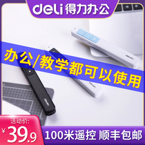 Deli laser page turning pen ppt remote control teaching projection pen Wireless pointer for teachers Electronic infrared pen