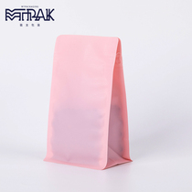 250g500g1000g coffee packaging bag can be recycled eight sides sealed air valve side zipper milky white EVOHPE80